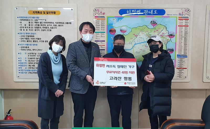 20211210_보도사진