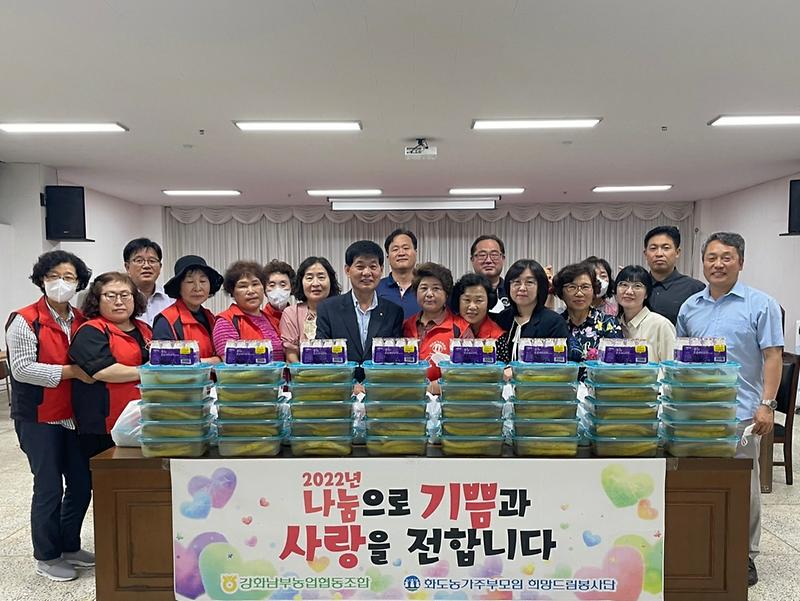 반찬꾸러미_나눔