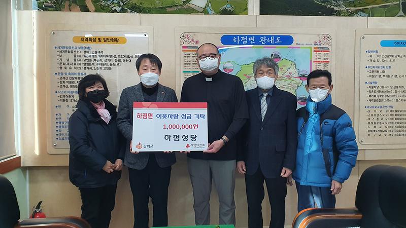 보도사진_20211217