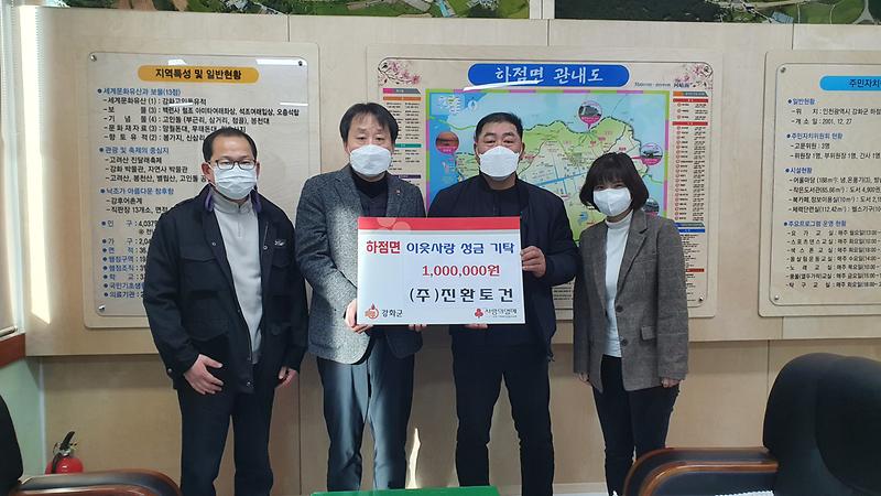 보도사진_20211217_(2)