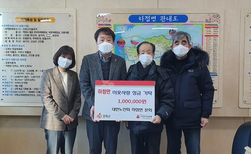 보도사진_20220112