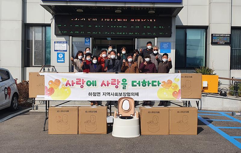 보도사진_20220322