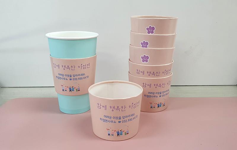 보도사진_20220404_02