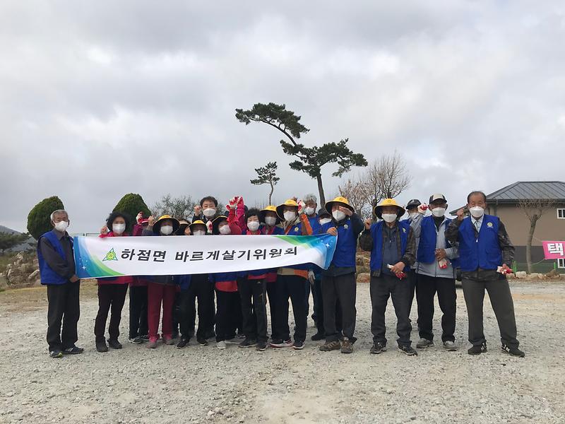 보도사진_바르게