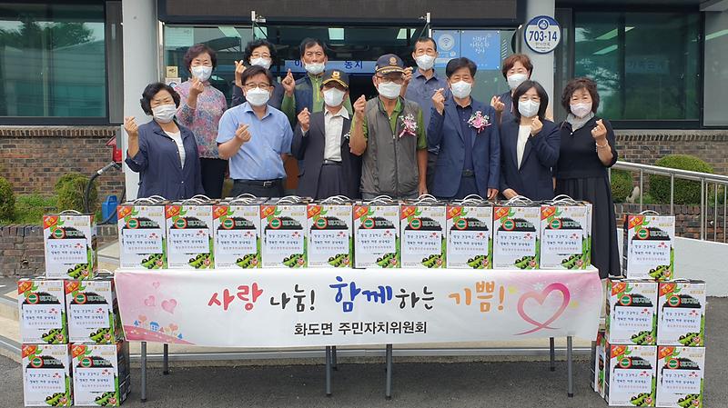 보훈단체_위문품전달1