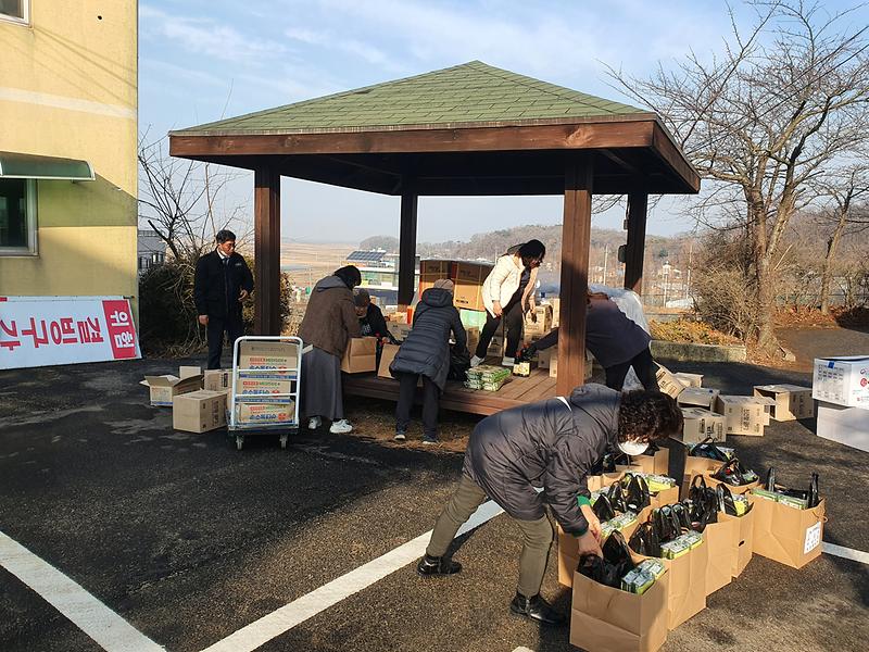 불우이웃돕기_꾸러미_만들기_작업