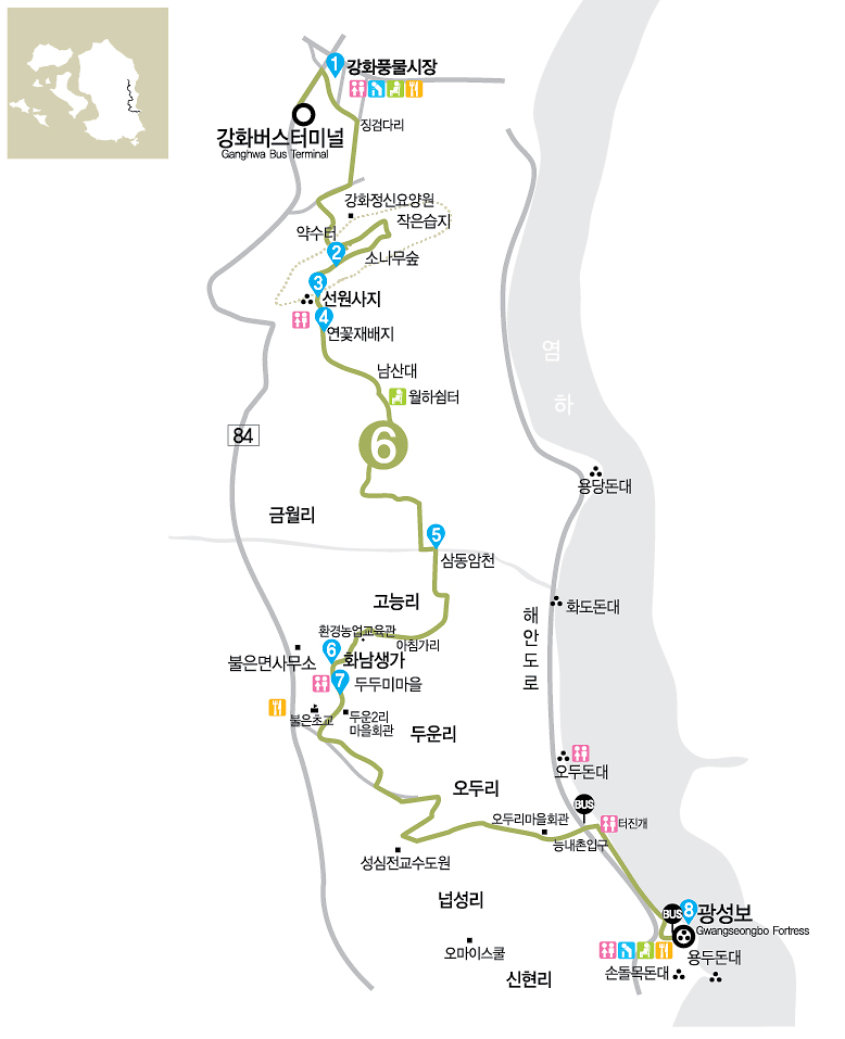 강화나들길_제6코스