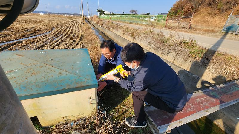 공용관정_표찰부착_및_점검