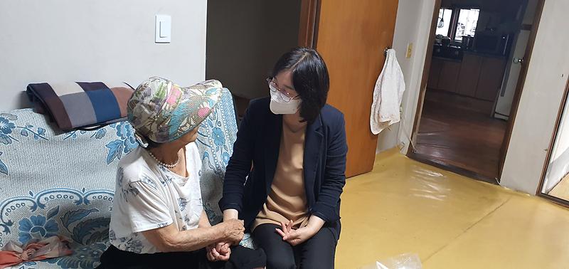 호우피해_저소득가구_현장_방문