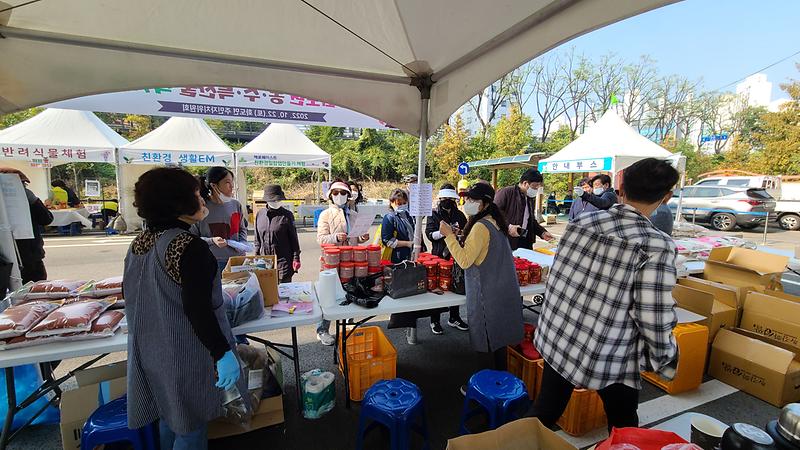 화도면_주민자치위원회,_농수특산물_판매2