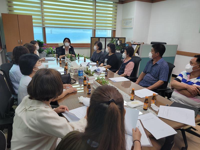 협의체_회의_사진_보도용