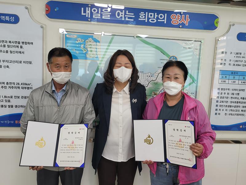 장학증서_전달_사진