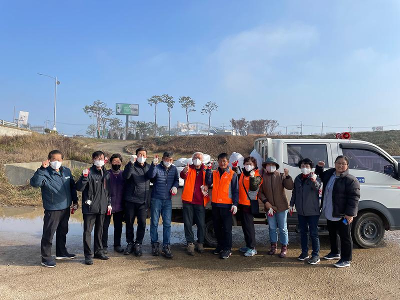 지역사회보장협의체2