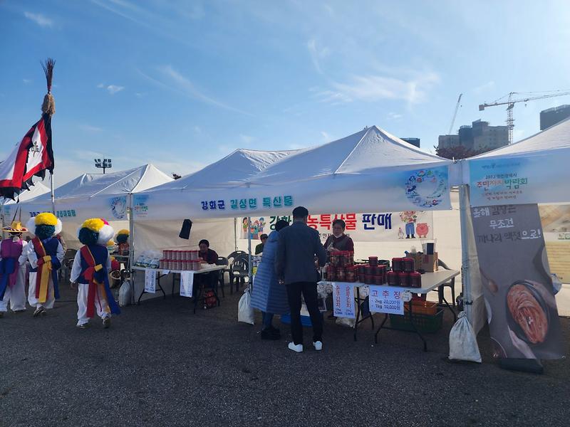 주민자치_박람회2