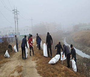 주민자치위원회_환경정화활동