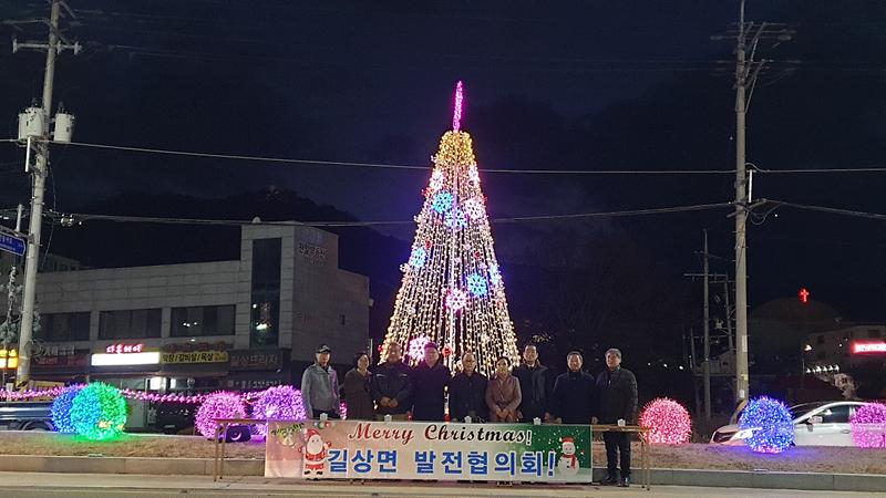 크리스마스트리_(1)