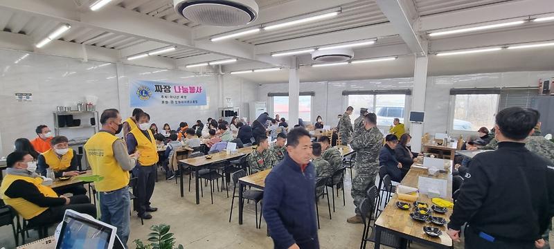 마니산_짜장면_나눔_2