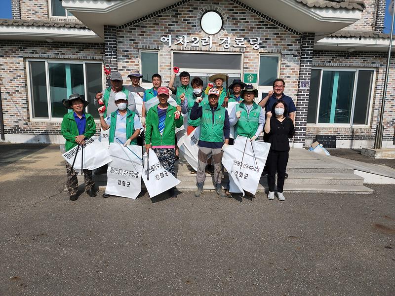 미루지항_환경정화