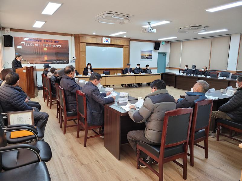 노인회_회의사진1