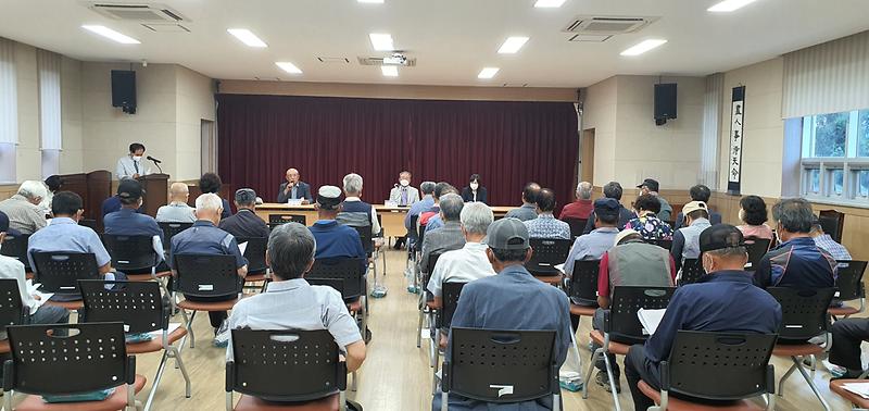 노인회분회_정기총회