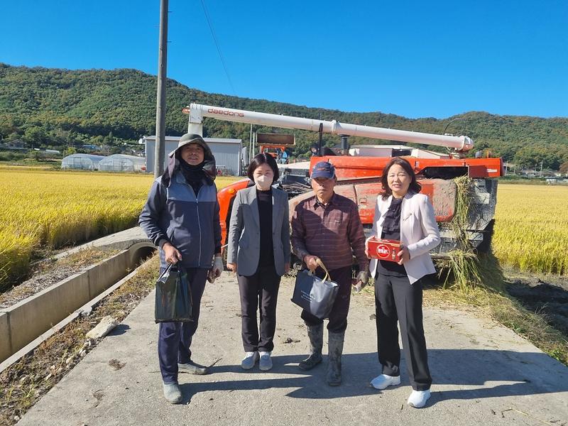 Resized_20221017_144500