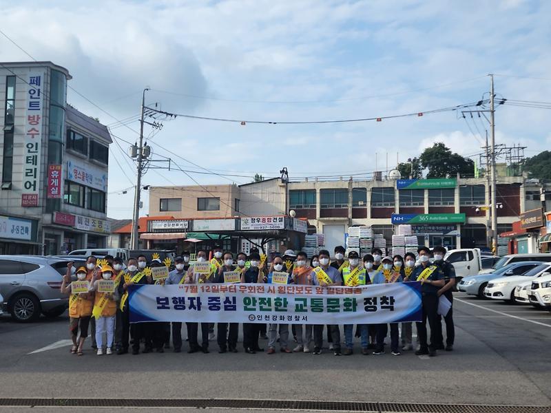 사본_-캠페인_(1)