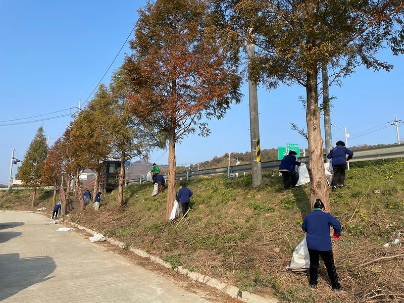 새마을_부녀회1