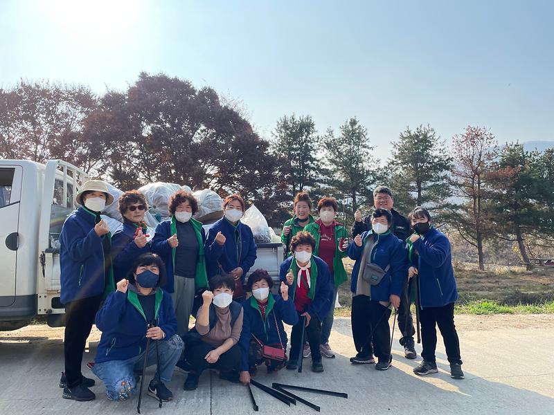 새마을_부녀회2