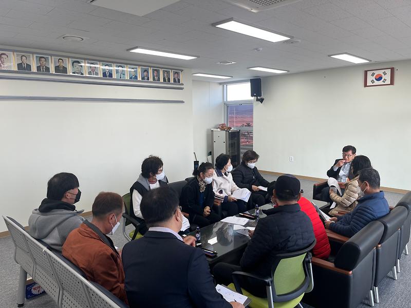 삼산면_주민자치위원회_정례회의_실시(2)