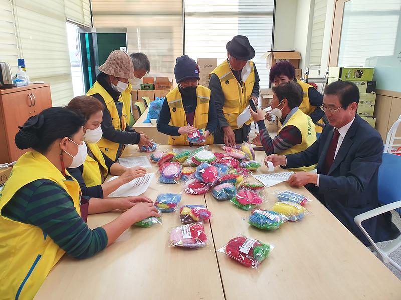 삼산면자원봉사상담가_간식나눔행사_-2