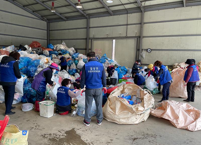 탄소중립캠페인2