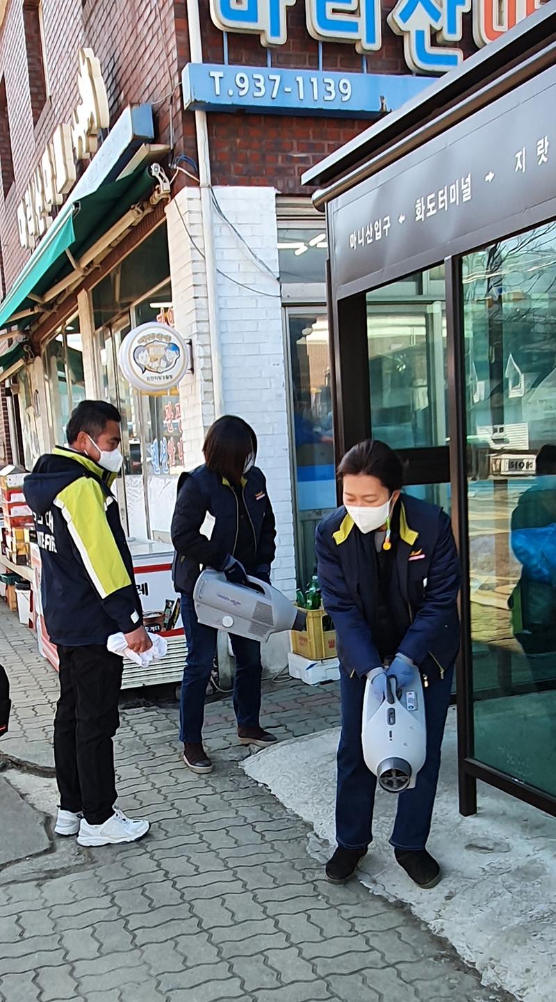 의용소방대_방역사진