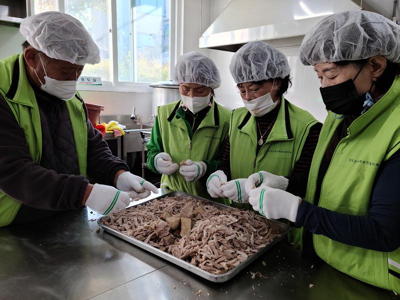 양도면협의체_밑반찬_사진_3