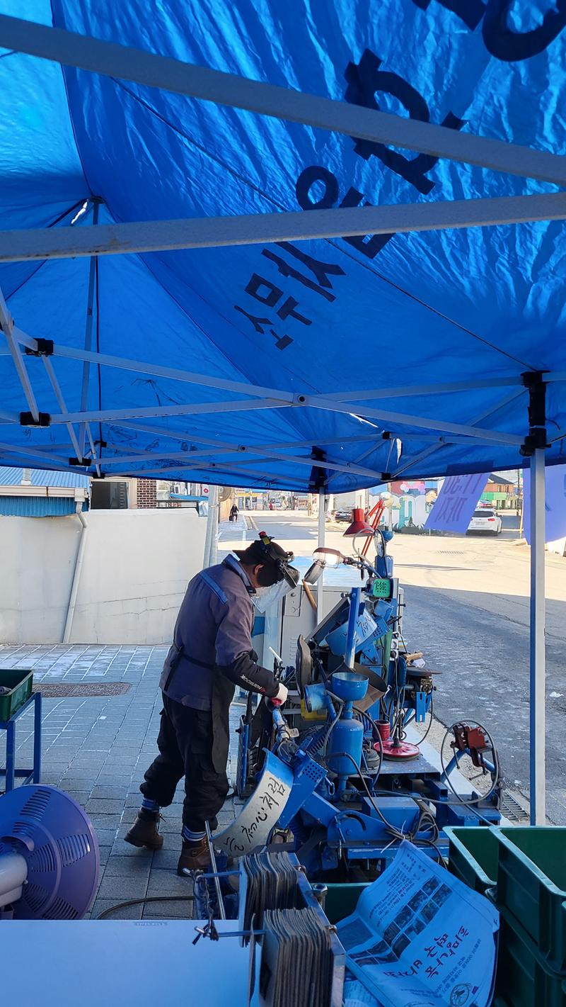 칼갈이_봉사_활동2