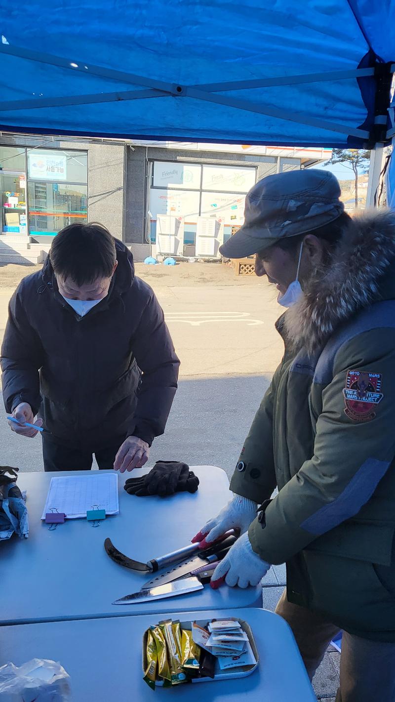 칼갈이_봉사_활동3