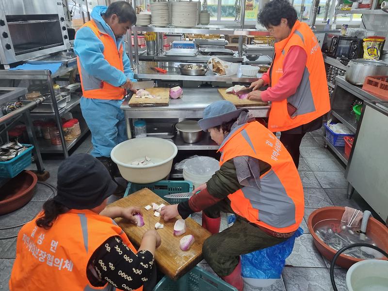길상면지역사회보장협의체_순무2