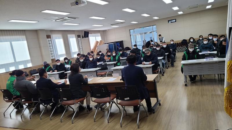 화도면_1월_연석회의_사진_1