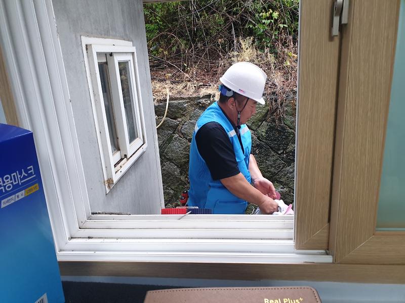 Resized_20230528_081754