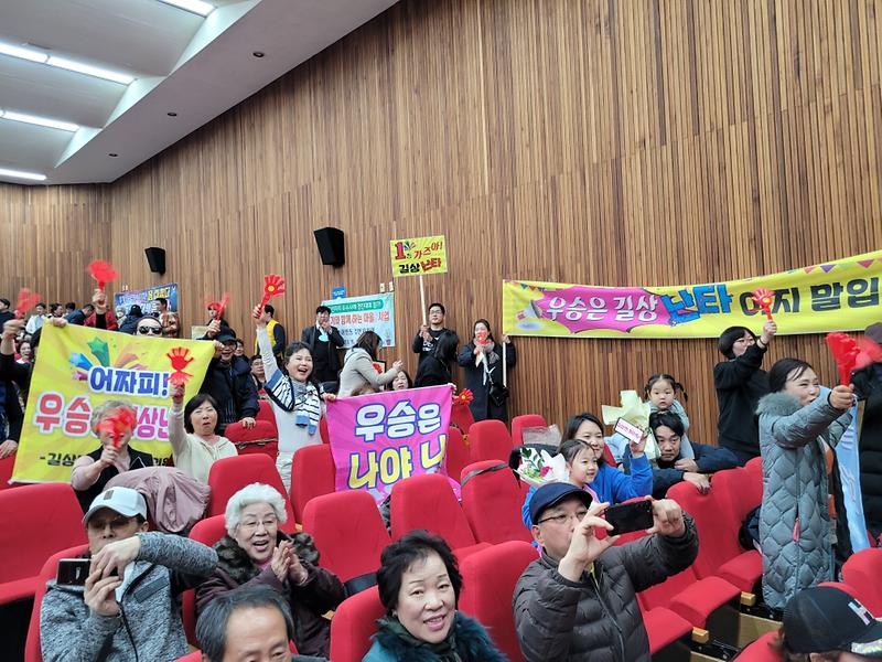 Resized_20231118_164356