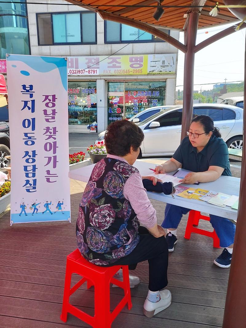 사본_-1683694339059