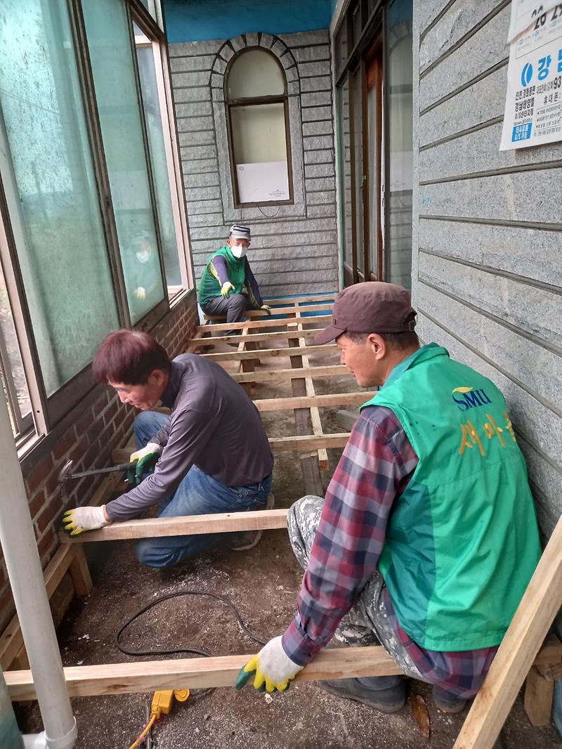 사본_지도자_집수리(2)