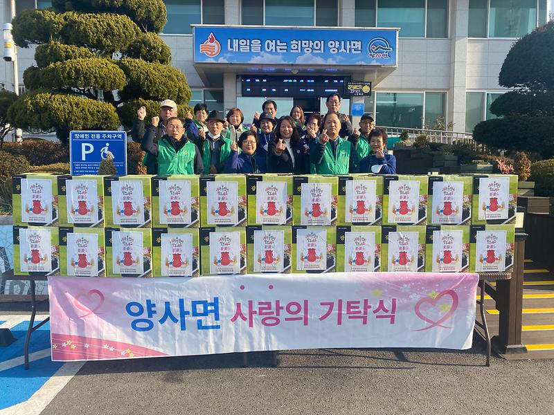 새마을남녀지도자_1