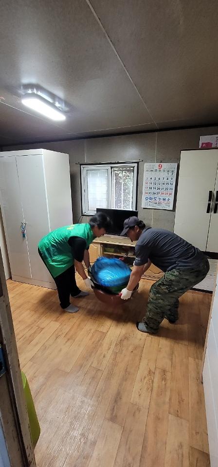 사랑의_집고쳐주기(2)