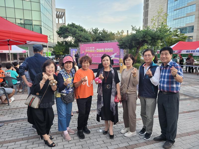 송도3동_한마음_대회1