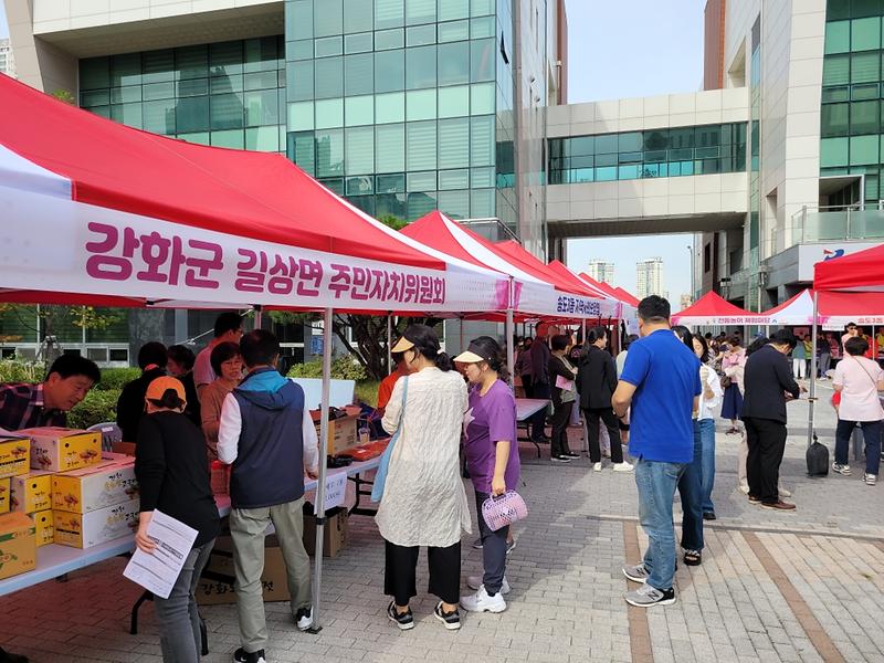 송도3동_한마음_대회2