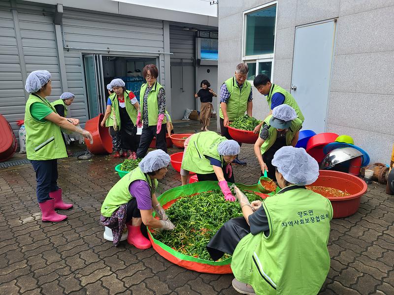 열무김치_나눔행사_(3)