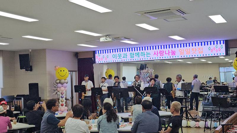 화도면_주민자치위원회,_사랑나눔_일일찻집_성황리에_마쳐2