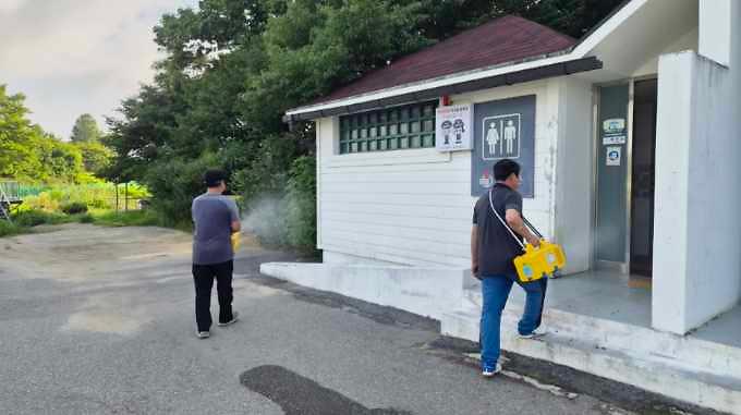 방역사진