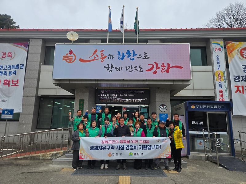 보도자료_사진(2)