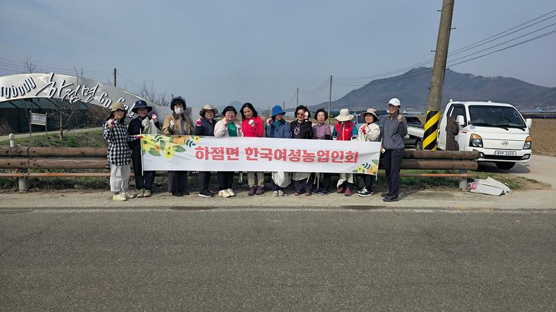 보도사진1(한여농)